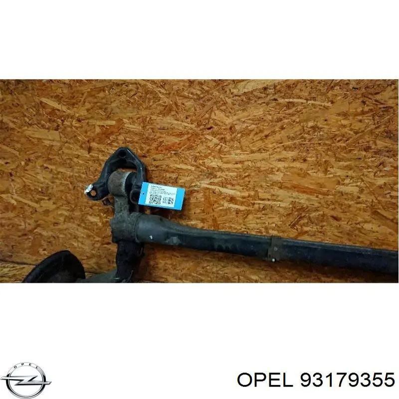 Купити 5402216 Opel Балка задньої підвіски, підрамник