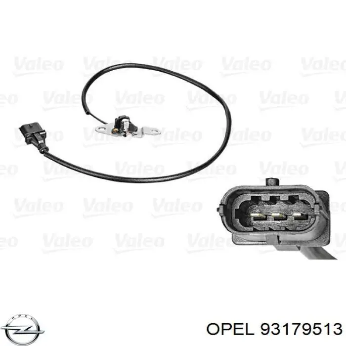 Купити 93179513 Opel ДПРВ