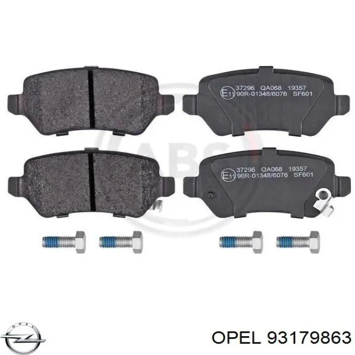  Opel 93179863 ціна, від 11.70 USD