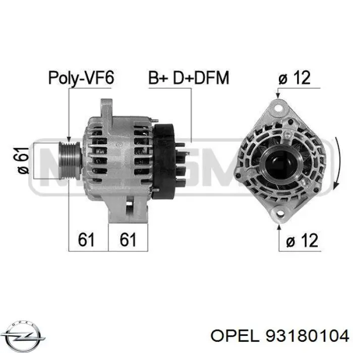 Купити 93180104 Opel Генератор