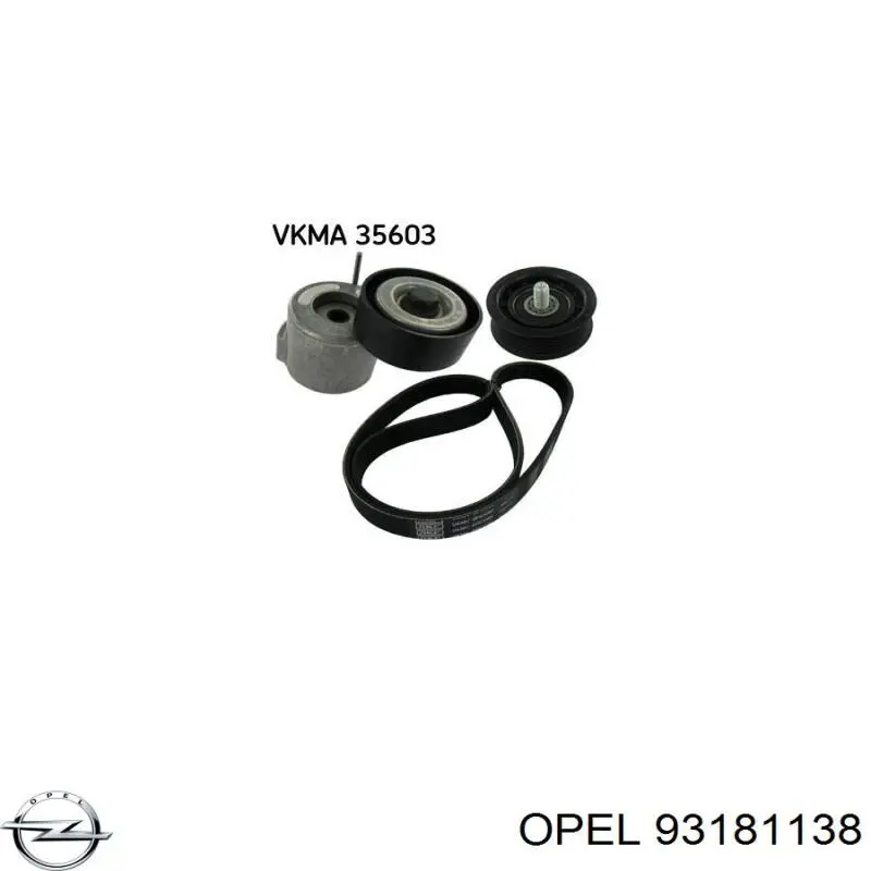 Клиновий ремінь Opel 93181138 ціна, від 9.93 USD