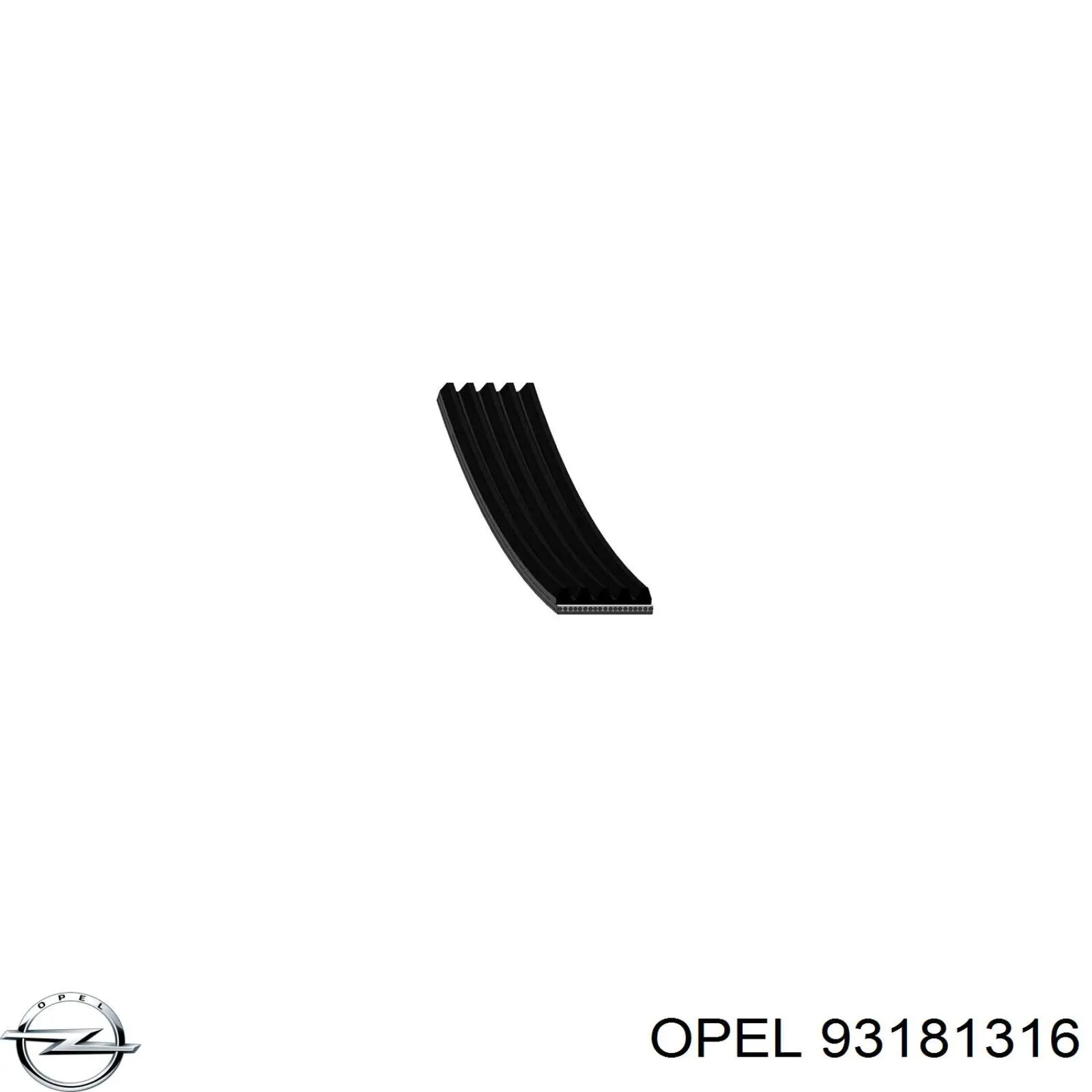 93181316 Opel ремінь приводний, агрегатів