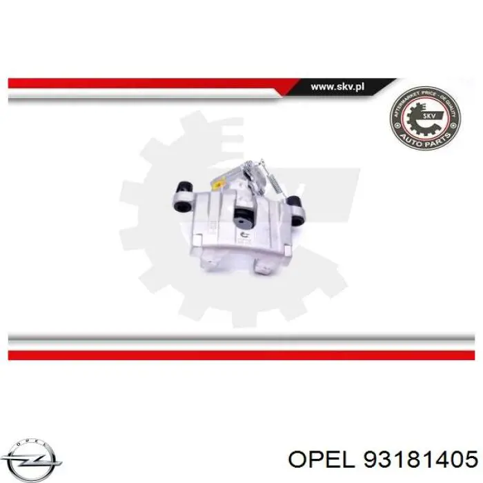 Супорт задній правий 93181405 Opel