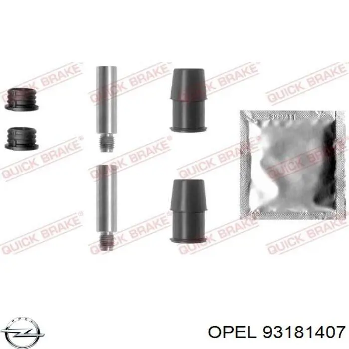 Супорт гальмівний задній правий Opel 93181407 ціна, від 56.98 USD