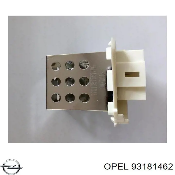 Резистор пічки 93181462 Opel
