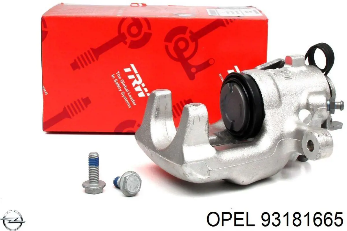 93181665 Opel прокладка egr-клапана рециркуляції
