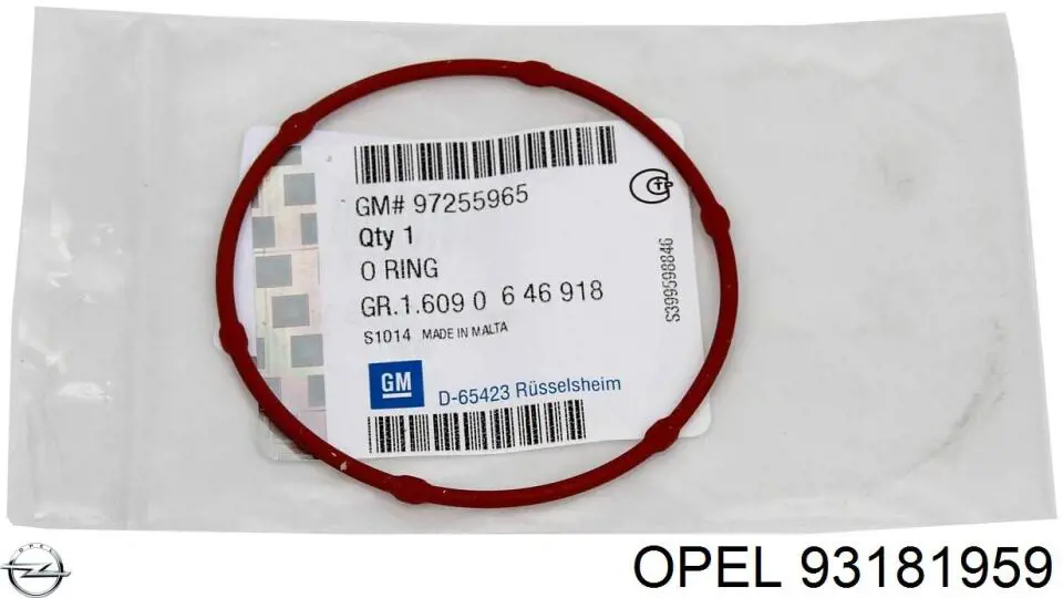 Ремкомплект маслянного насоса Opel 93181959