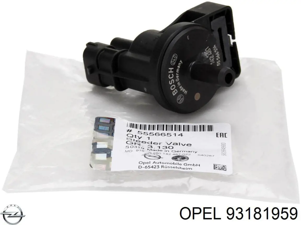 Ремкомплект маслянного насосу Opel 93181959 ціна, від 36.54 USD