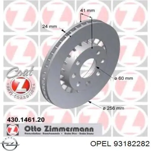 Купити 93182282 Opel Ротор гальмівний
