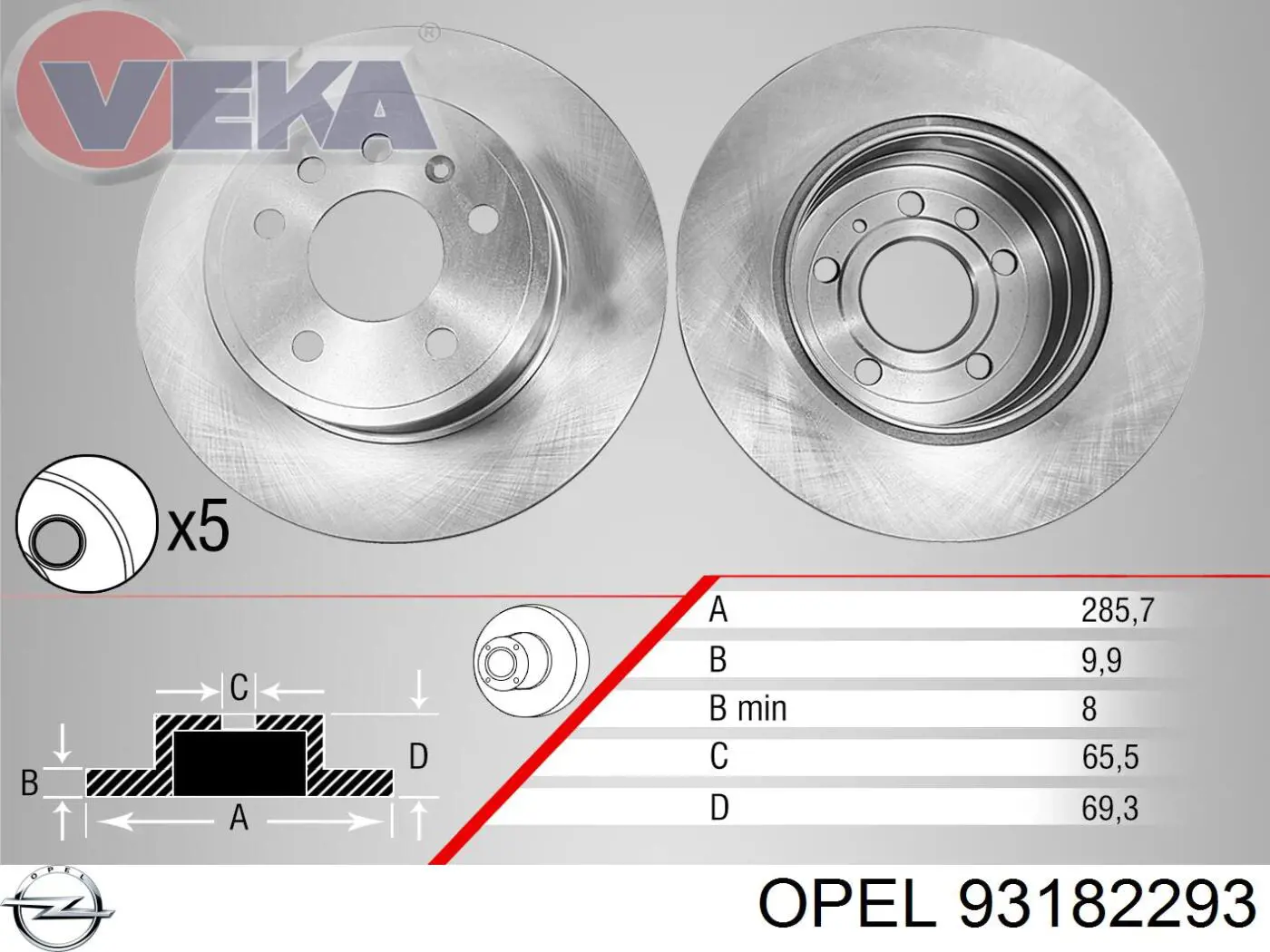 Купити 93182293 Opel Диск заднього гальма