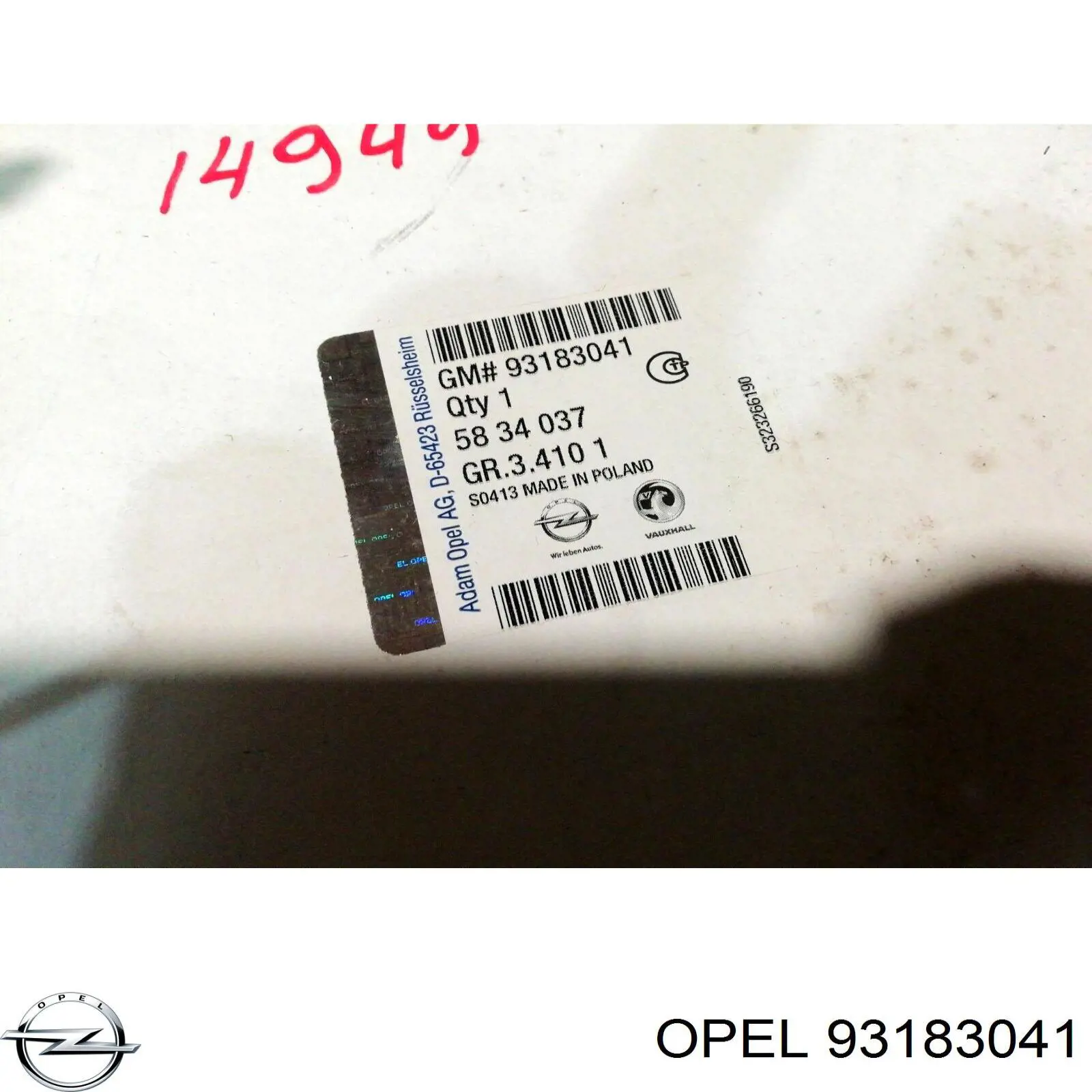 93183041 Opel фільтр повітряний