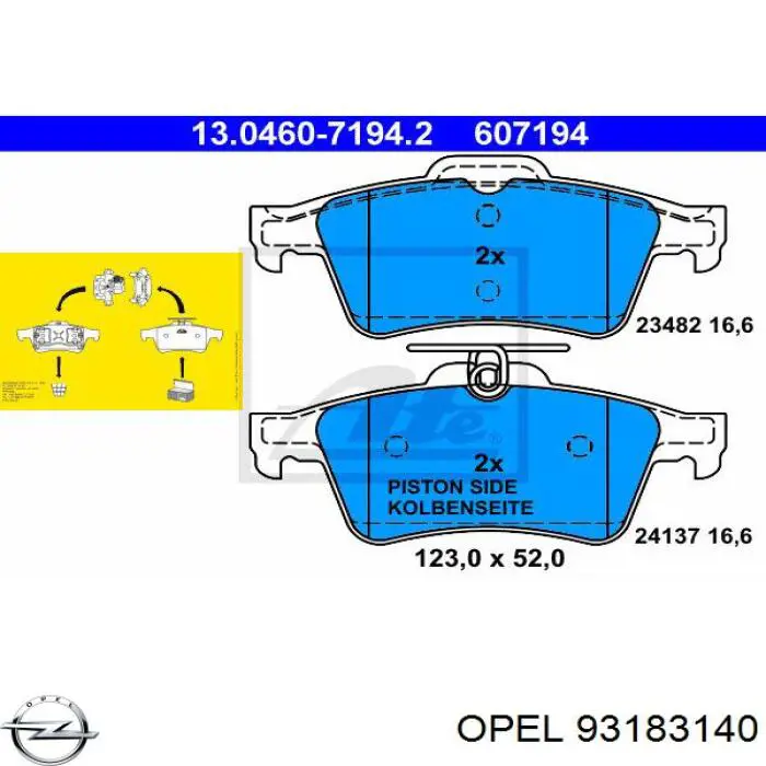 Колодки гальмові задні, дискові 93183140 Opel