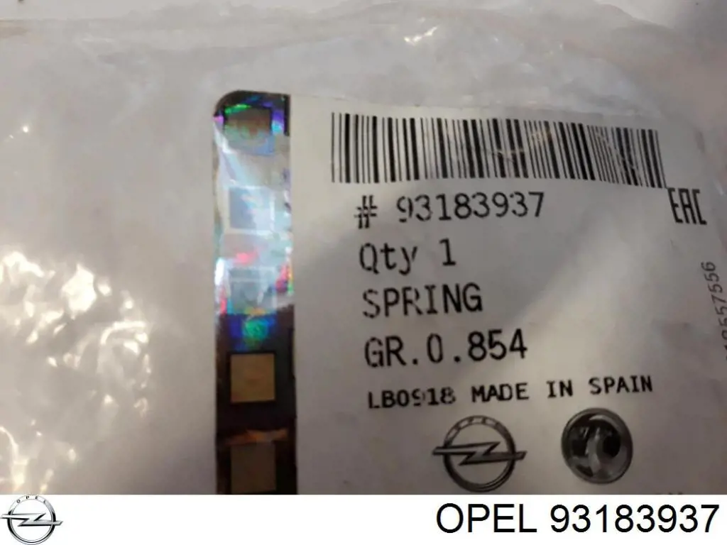 93183937 Opel Пружина педалі зчеплення