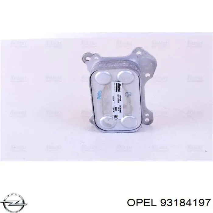 Корпус масляного фільтра 350300001300 Magneti Marelli