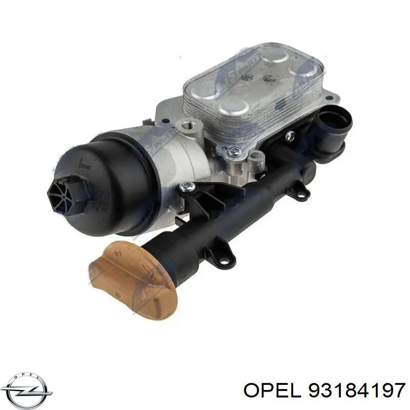 Купити 350300001300 Magneti Marelli Корпус масляного фільтра