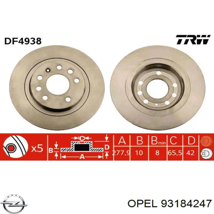 93184247 Opel Дискові гальма