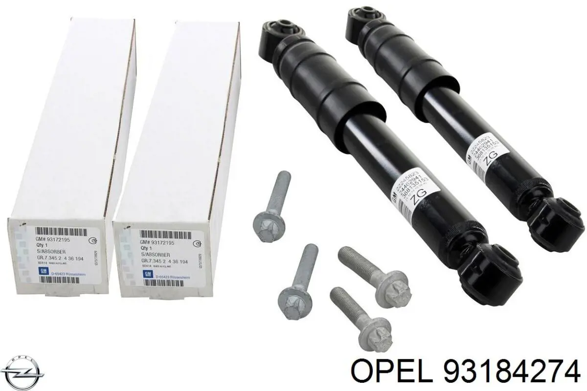 Амортизатор задній 0436353 Opel