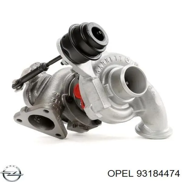 Купити 93184474 Opel Турбіна
