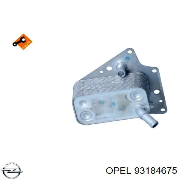 Радіатор масляний (холодильник), під фільтром Opel 93184675 ціна, від 59.82 USD