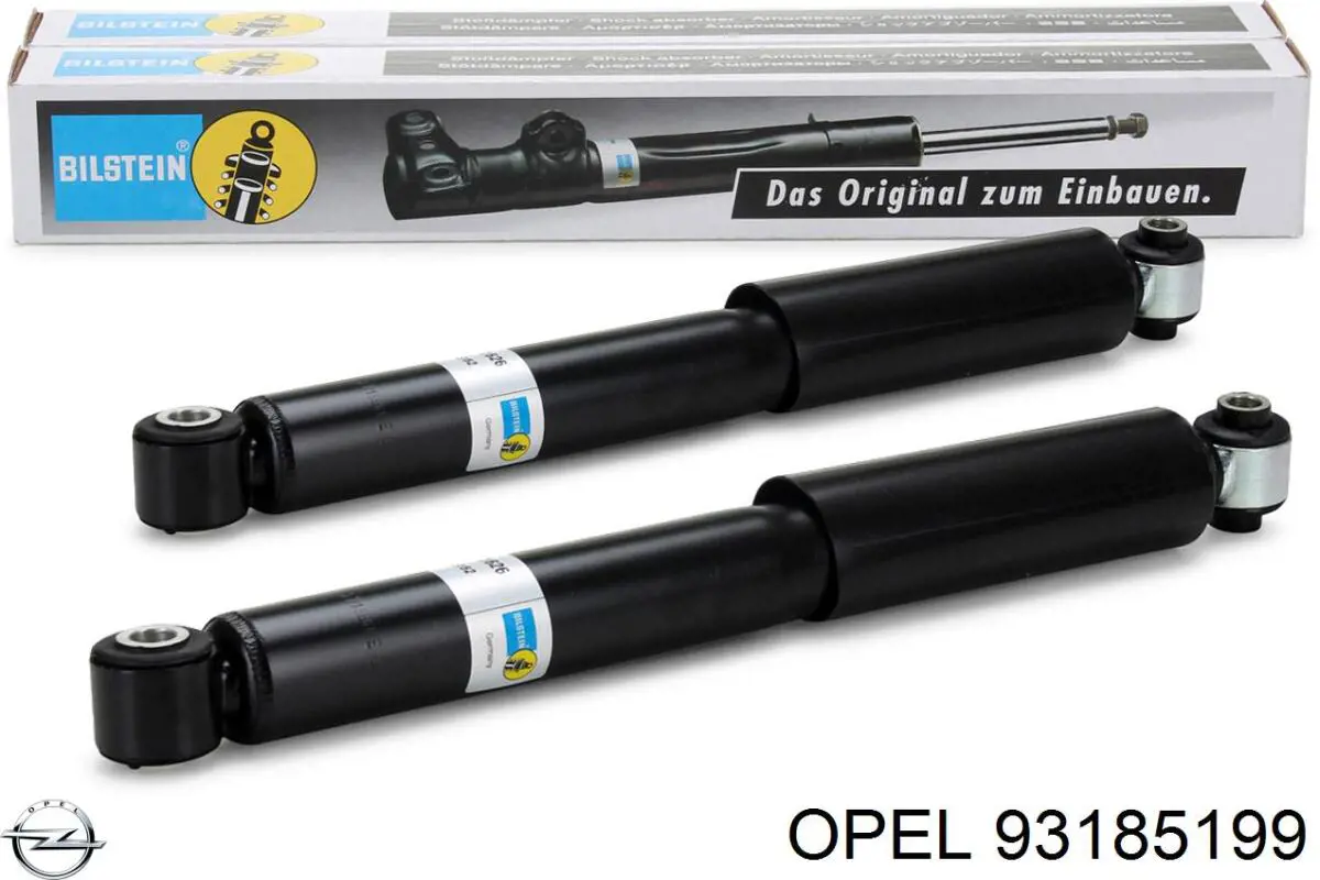 Купити 93185199 Opel Електродвигуни (електродвигун обігрівача) або розетка причепа штепсельная