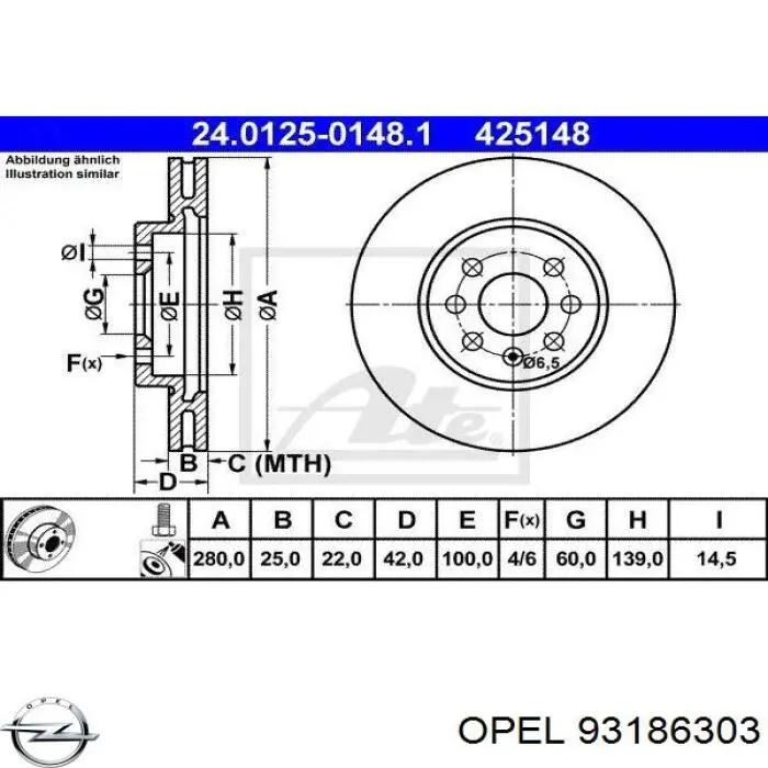 Купити 93186303 Opel Ротор гальмівний