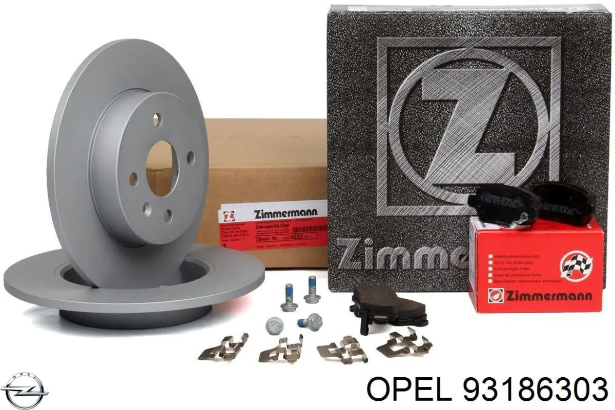 Диск переднього гальма Opel 93186303 ціна, від 11.29 USD