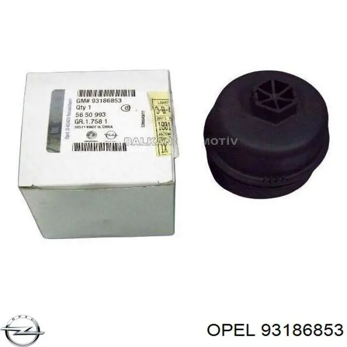 Купити 93186853 Opel Кришка масляного фільтра