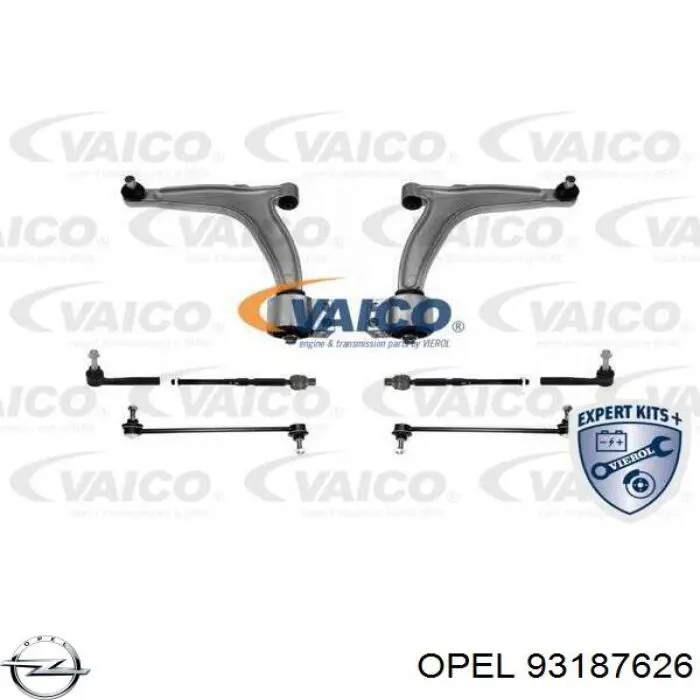Купити 93187626 Opel Тяга рульова поздовжня