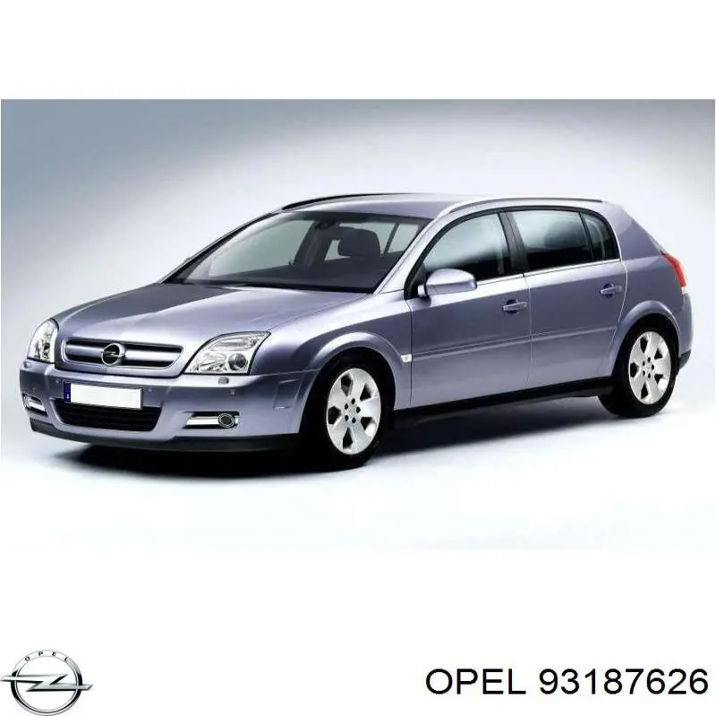 Тяга рульова поперечна Opel 93187626 ціна, від 10.46 USD