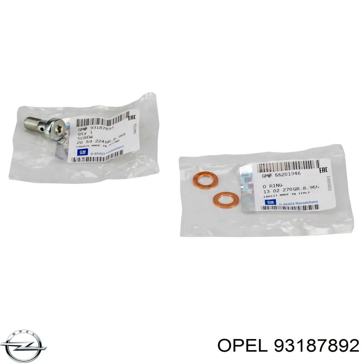 860474 Opel Трубка/шланг подачі масла до турбіни