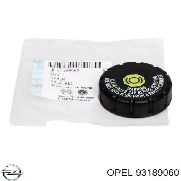 93189060 Opel кришка бачка головного гальмівного циліндру
