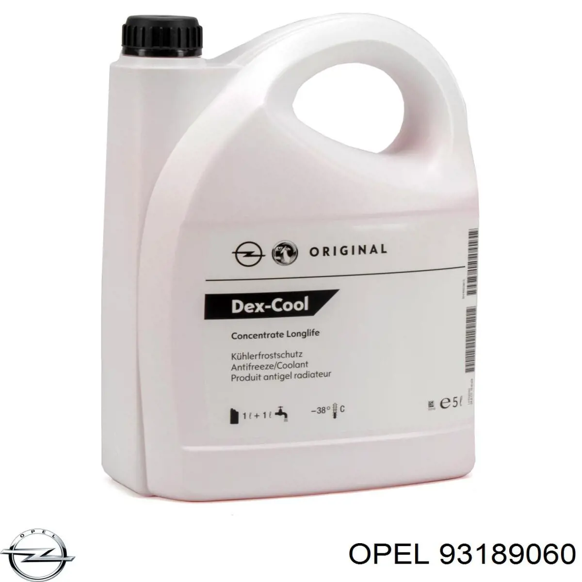 93189060 Opel Кришка бачка головного гальмівного циліндра