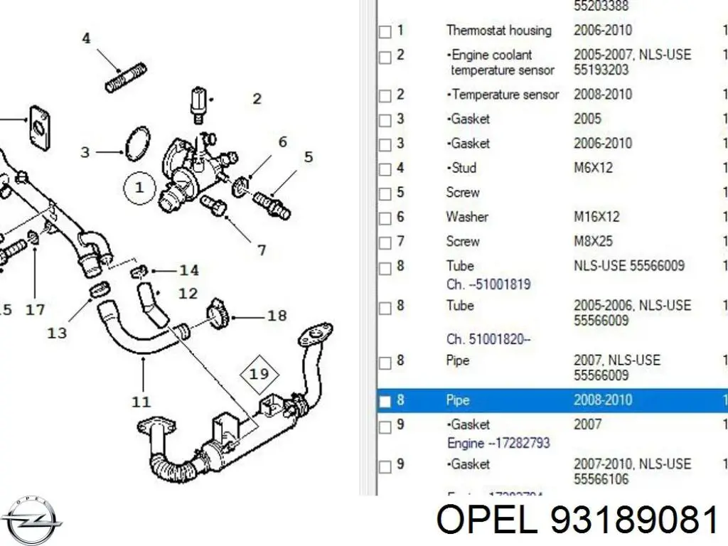 Патрубок термостата 93189081 Opel