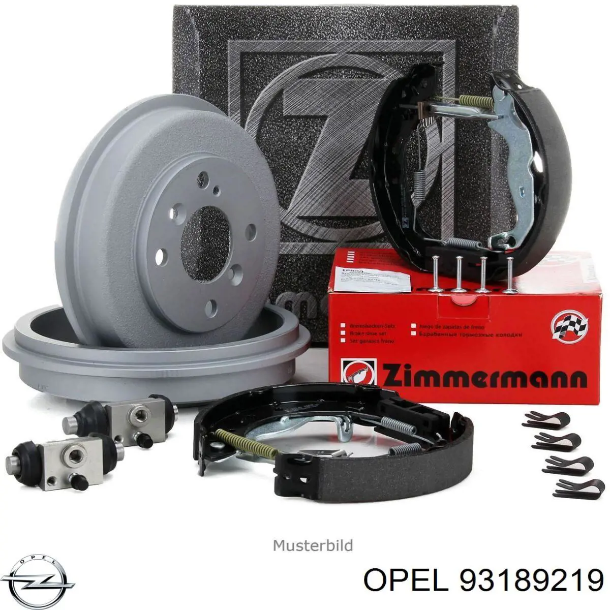 Барабан гальмівний задній Opel 93189219 ціна, від 32.48 USD