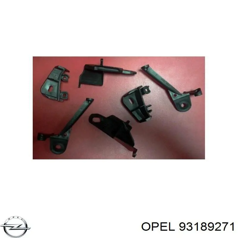 Opel 93189271 ціна, від 16.93 USD