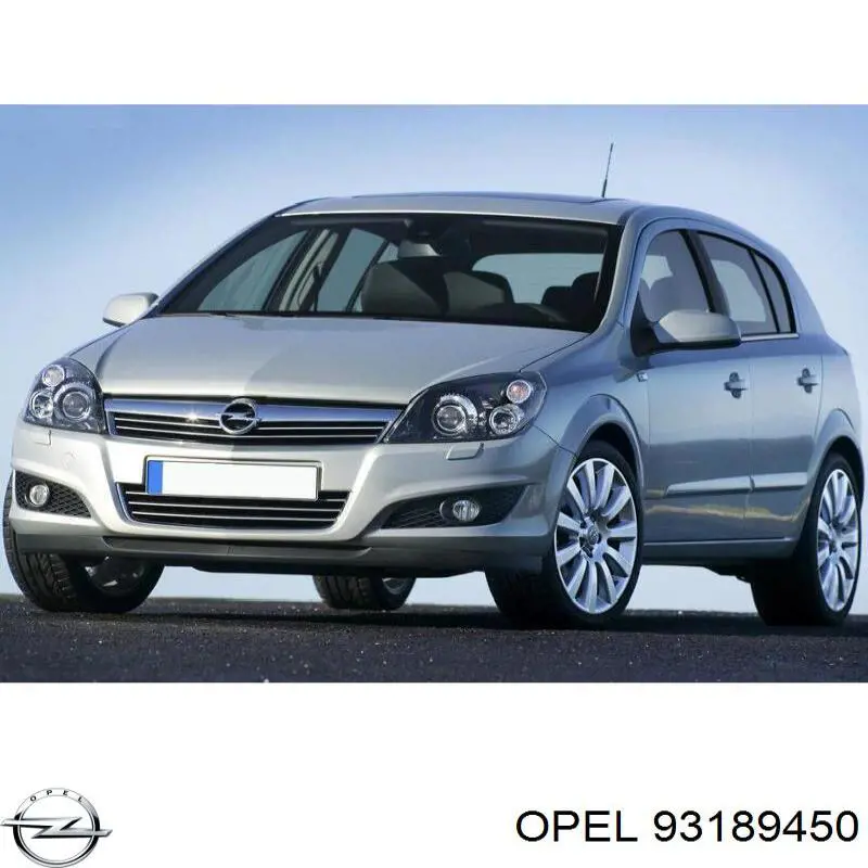 Тяга рульова 93189450 Opel