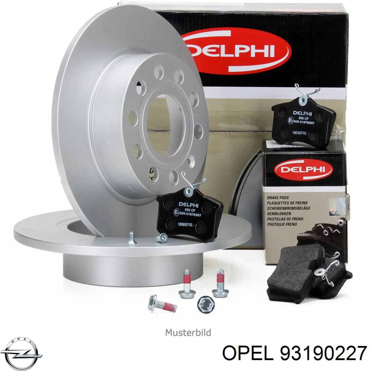 Задні дискові гальма Opel 93190227 ціна, від 36.18 USD