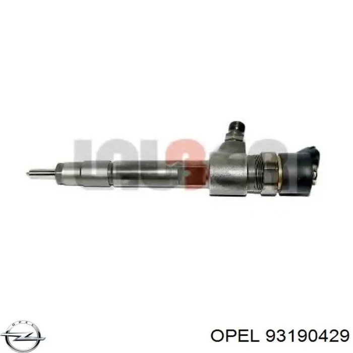 Форсунка паливна Opel 93190429 ціна, від 50.62 USD