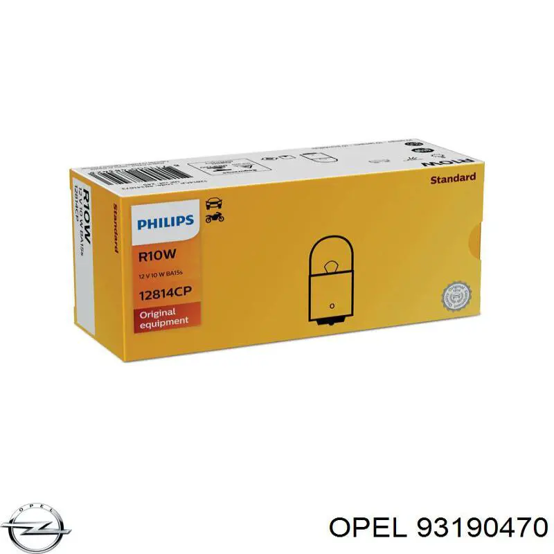 Купити 93190470 Opel Лампочки