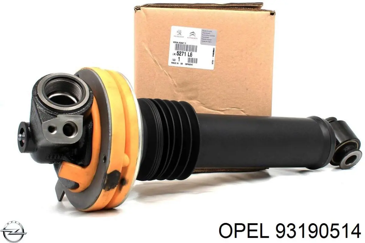  Opel 93190514 ціна, від 290.08 USD