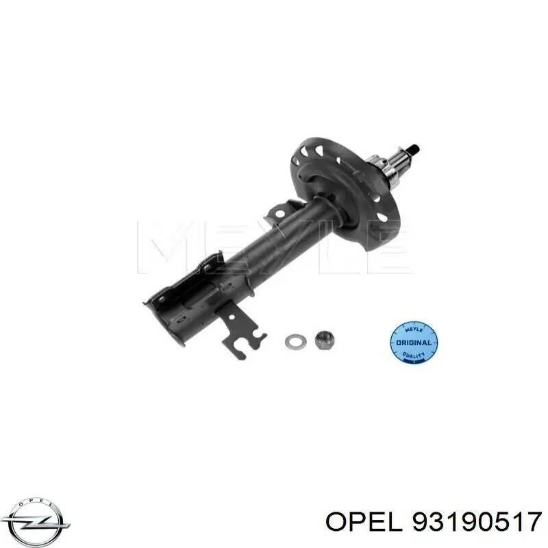 93190517 Opel Амортизатор передньої підвіски