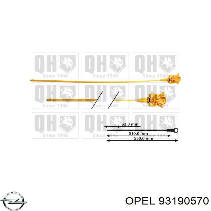 93190570 Opel Покажчик рівня масла