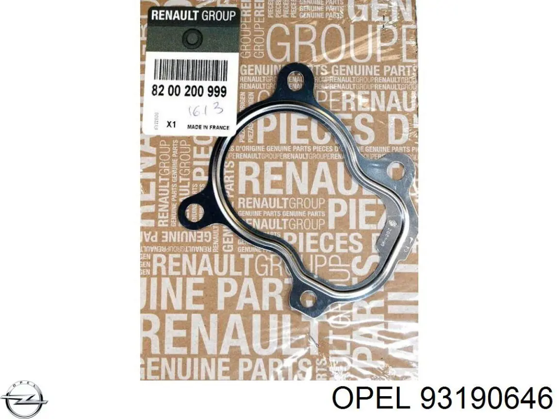 Патрубок турбіни вихлопних газів Opel 93190646 ціна, від 2.53 USD