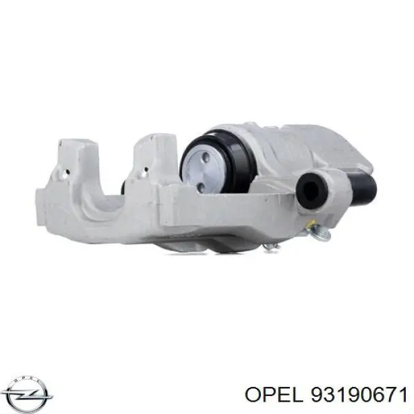 Купити 93190671 Opel Супорт задній правий