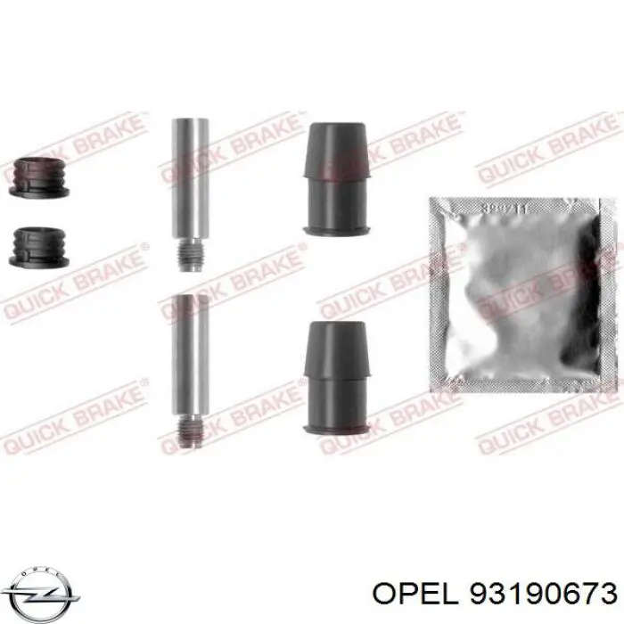 Супорт гальмівний задній лівий Opel 93190673 ціна, від 59.39 USD