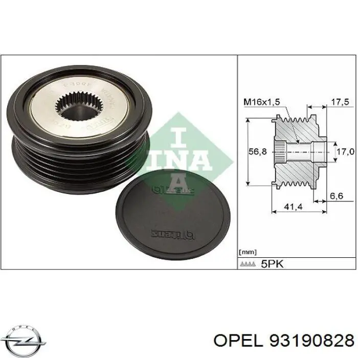Генератор автомобільний Opel 93190828