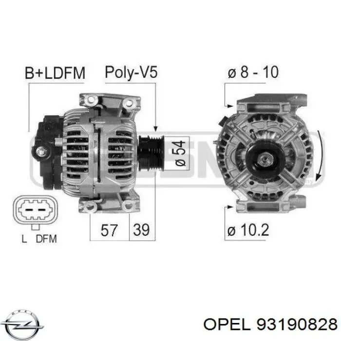 Купити 93190828 Opel Генератор