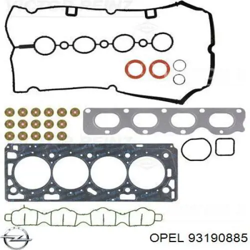 Купити 6606019 Opel Комплект прокладок двигуна, верхній