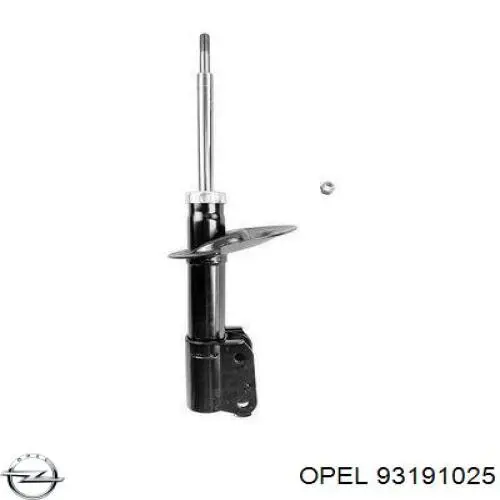  Opel 93191025 ціна, від 3.02 USD