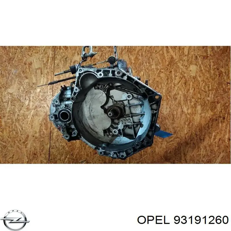 93191260 Opel пильник рульового механізму/рейки